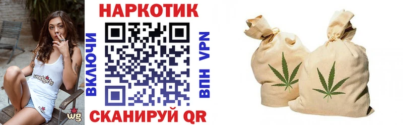 Наркотические вещества Вологда Каннабис COCAIN A-PVP АМФЕТАМИН ГАШ