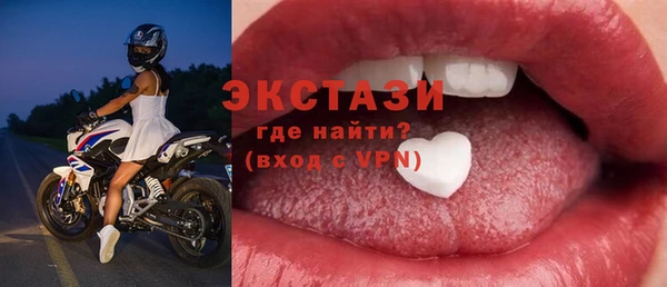 кокаин колумбия Горно-Алтайск