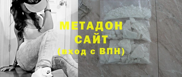 кокаин колумбия Горно-Алтайск