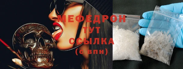 кокаин колумбия Горно-Алтайск