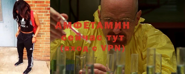 кокаин колумбия Горно-Алтайск
