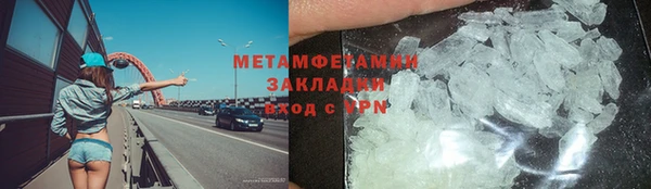 кокаин колумбия Горно-Алтайск