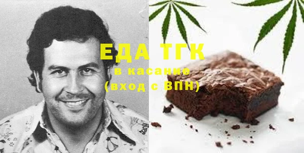 кокаин колумбия Горно-Алтайск