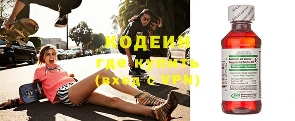 кокаин колумбия Горно-Алтайск