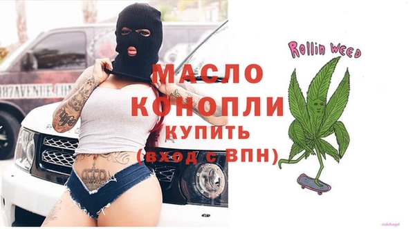 кокаин колумбия Горно-Алтайск