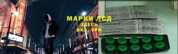 кокаин колумбия Горно-Алтайск