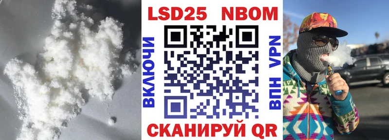 ЛСД экстази ecstasy  Вологда 